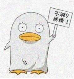 战术少女题材集体回归分析